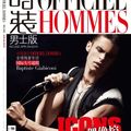 Edito:: "Icons" with Baptiste Giabiconi by Xiang Sun for L’Officiel Hommes China April 2010