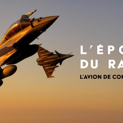 Rafale