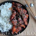 Poulet frit coréen, Dakgangjeong...