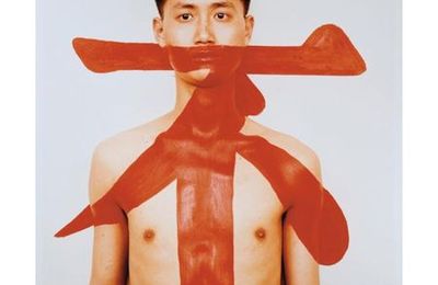 Qiu Zhijie (B. 1969), Tattoo II 