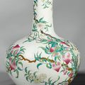 A large famille-rose 'peach' vase, late 19th-early 20th century  