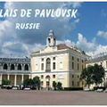 Le Palais de Pavlovsk