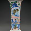 A wucai gu-form vase, Shunzhi period, circa 1650