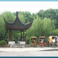 Les jardins de Suzhou