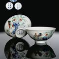 A pair of fine and rare imperial doucai chicken bowls . Yongzheng underglaze-blue six-character marks within double circles 