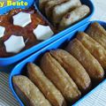 Bento #75