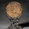 A bronze mirror inscribed with the Cundi Dharani Sutra, Ming dynasty (1368-1644)