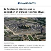 La corruption en Ukraine reste l'une des plus élevées en Europe, selon le Pentagone - STRATPOL