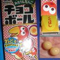 Choco Ball - Mochi Dango (Candysan)