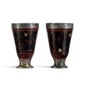 A pair of gold foil-embellished and painted-lacquer goblets with gold-inlaid bronze mounts, Western Han dynasty