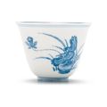 A blue and white 'lotus pond' cup, Qing dynasty, Kangxi period (1662-1722)