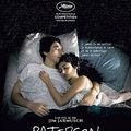 Concours Paterson : 10 places à gagner  pour voir le dernier Jim Jarmush