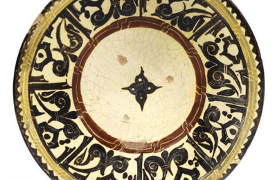 Plat de Samarcande ou Nishapur. Iran, 10e siècle