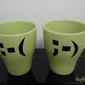 Customiser des mugs pour geek ou décorer des tasses pour passionnés d'informatique !