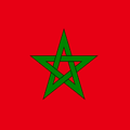 المملكة المغربية : إلى أخينا إبراهيم غالي رئيس جبهة البوليساريو و إلى كل إخواننا أعضاء و قادة الجبهة "ما ناضل من أجله كل الأحرار