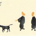 Le kôan Mu (Le chien de Jôshû), base de la méthode des kôan en zen Rinzai : texte japonais, traductions françaises