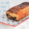 Cake aux pépites de chocolat sans beurre {au fromage blanc}