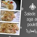 Salade de soja au poulet