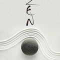 Zen, de Fermine Maxence