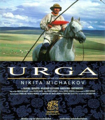 Valse Russe Les collines de Mandchourie