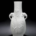 A blanc-de-chine pear-shaped vase & A rare blanc-de-chine barrel-shaped jar and cover. 18th century