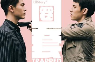 History 3: Trapped