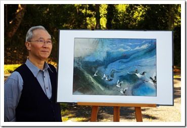 Coup de coeur artiste : Wu Mo