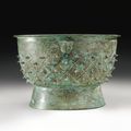 An archaic bronze ritual food vessel, Yu, late Shang dynasty, 13th-11th century BC