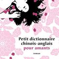 petit dictionnaire