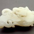 Archaistic Pendant in the Shape of a Dragon, Qing dynasty (1644-1911)
