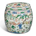 An extremely rare wucai 'boys' box and cover, Wanli mark and period (1573-1619)