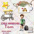 * Tom a 11 ans !