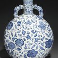 A large and rare blue and white moonflask, bianhu, 18th century
