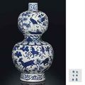 A rare large Ming blue and white double-gourd vase. Jiajing six-character mark and of the period 