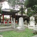 La Tombe de Wang Xiang Zhai