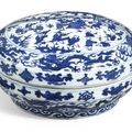 A blue and white 'boys' box and cover, Mark and period of Wanli (1573-1620)