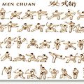 Lu Men Chuan