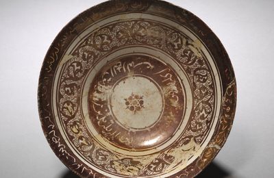 Bowl, early 13th century, Iran, Kashan, Seljuq period of Iran (1037–1194)