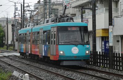 Erebos Golden Tour 2025 - 14 : La ligne Tôkyû Setagaya