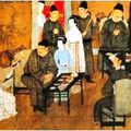Le thé chinois. La boisson quotidienne. Vers 200 av. J.C.