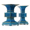 A pair of Viellard & Co. turquoise glazed chinoiserie archaistic ceramic vases and stands. Bordeaux, circa 1890