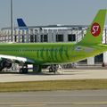 Aéroport Toulouse-Blagnac: S7 - Siberia Airlines: Airbus A320-214: F-WWBK (VQ-BPL): MSN 5026.