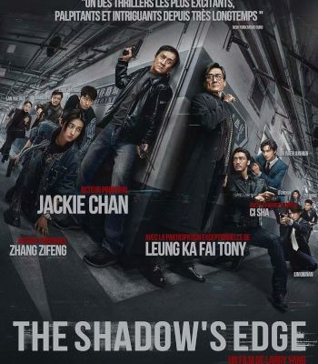 "The Shadow’s Edge" de Larry Yang : le choc des époques