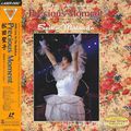 Precious Moment ~1990 Live At The Budokan~ (Seiko Matsuda)