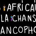 La chanson francophone en Afrique