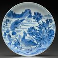 A blue and white deep dish, Early Kangxi period, circa 1665