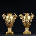 Paire de vases « Aux Boucs». Paris, époque Louis XVI, vers 1765