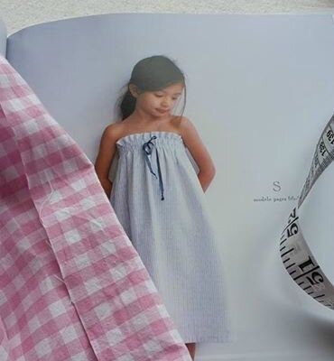 Vive les jours fériés !!! 