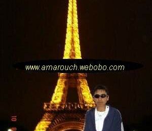 www.amarouch.webobo.com