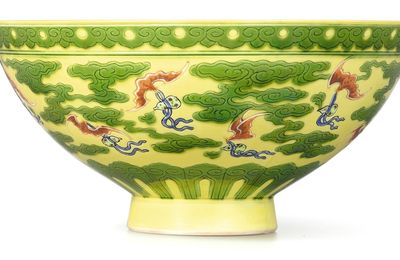 A rare yellow and green 'Bat' bowl with polychrome details, Mark and period of Yongzheng (1723-1735)